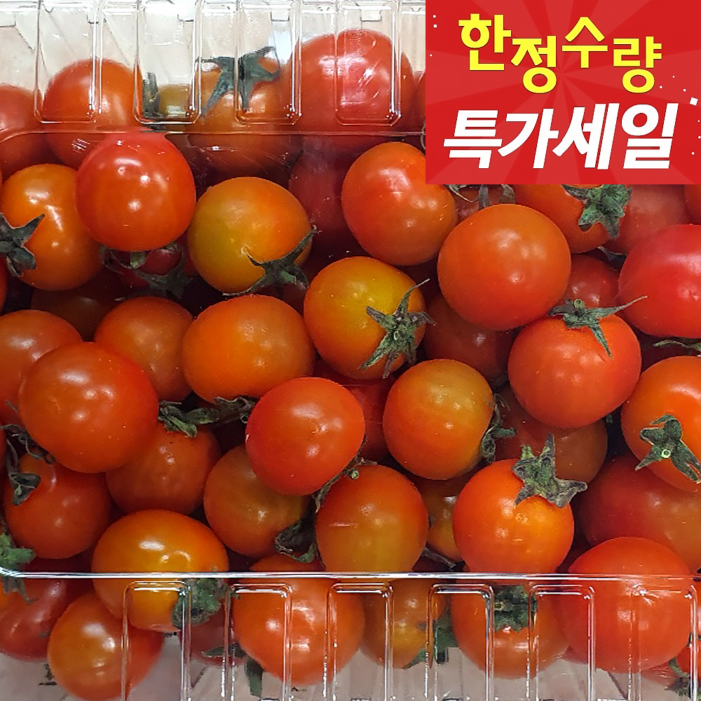 상품 섬네일